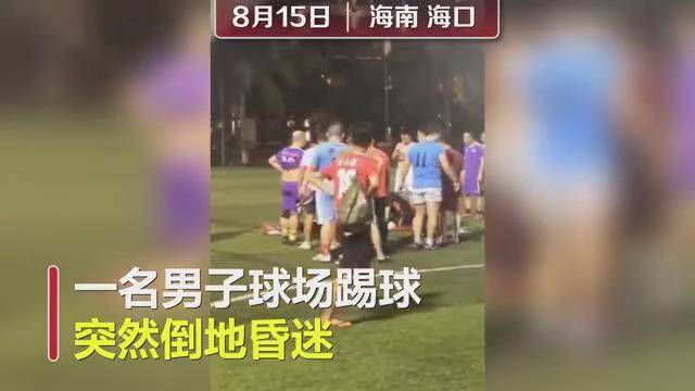 克罗地亚vs瑞典直播视频回放,我熬夜看球后,终于找到最靠谱的观看方式 克罗地亚vs瑞典直播视频回放,我熬夜看球后,终于找到最靠谱的观看方式