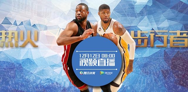 火箭vs杜宾视频直播，一场关于速度与耐力的终极对决，你准备好了吗？